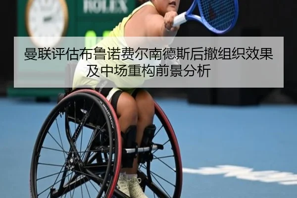 img_1781631022893_1114_1_536.jpg
